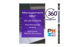 Management 360º – Zarządzanie w każdym wymiarze