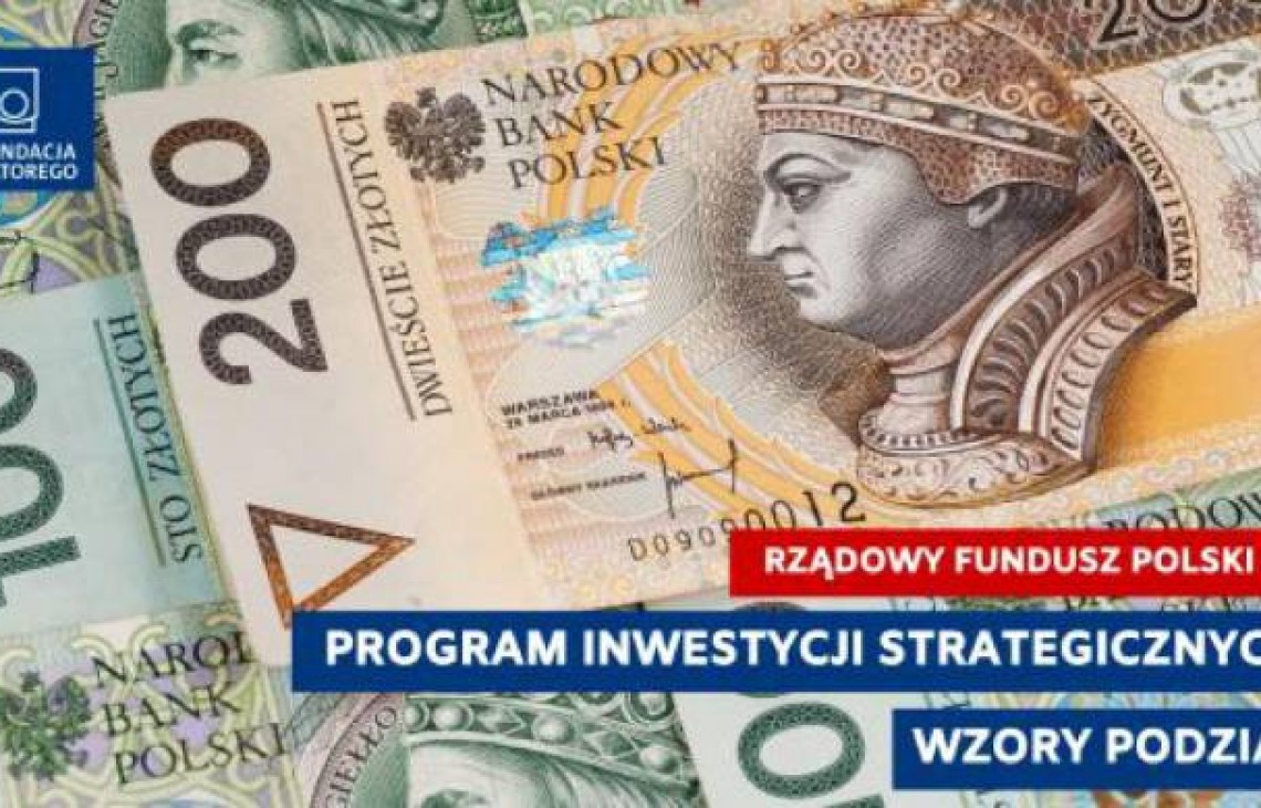 Program Inwestycji Strategicznych – nierówny podział środków dla samorządów